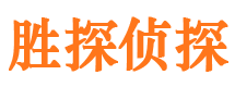 鸡东外遇出轨调查取证